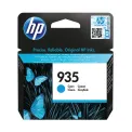 HP 935 Original Ink Cartridge 4.5-ml Cyan C2P20AE - Image 1
