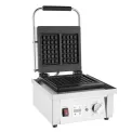 Buffalo Commercial Waffle Maker - Image 2
