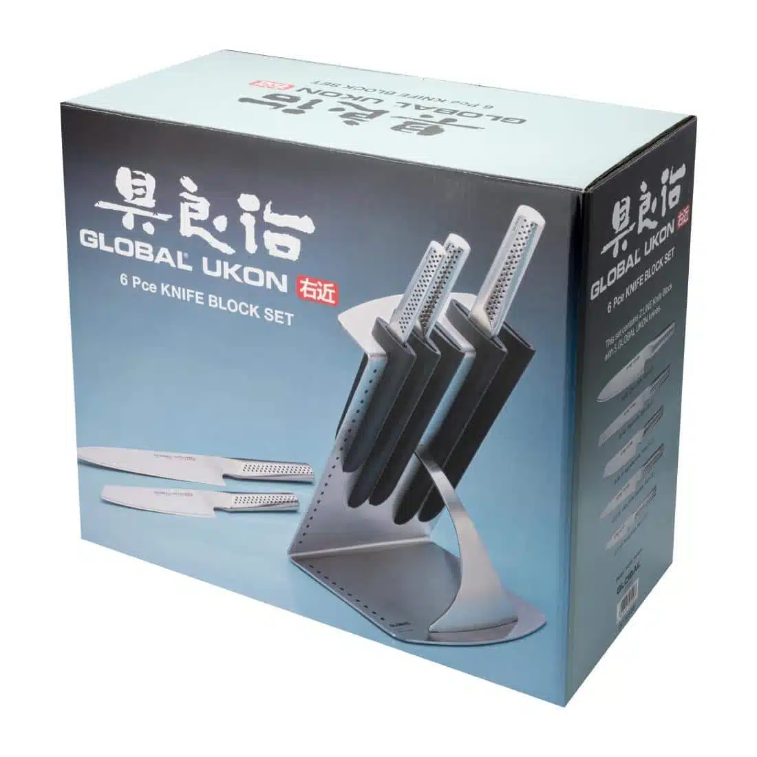 Global Knives Ukon Range 6 Piece Knife Block Set - Image 2