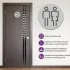 Ladies & Gents Toilet Door Symbol 150mm