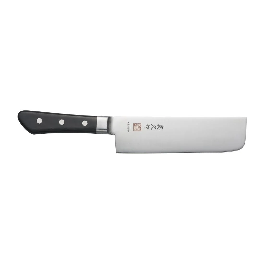 Mac Professional Nakiri Japanese Vegetable Knife MJU-65 Black 17cm - Image 5