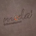 Hydra Recycled Leather Menus