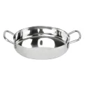 Olympia Table Presentation Double Handle Dish Stainless Steel 150mm - Image 2