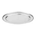 Oval Serving Tray 26in