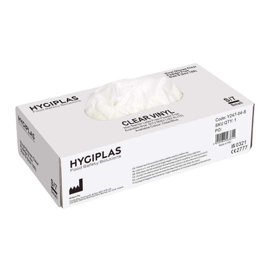 Vogue Powder Free Vinyl Gloves S