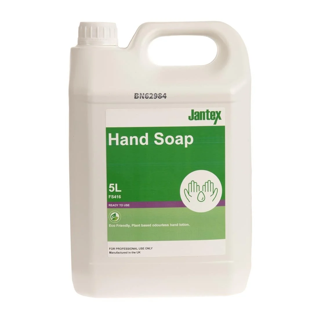 Jantex Green Hand Soap Lotion Ready To Use 5Ltr - Image 1
