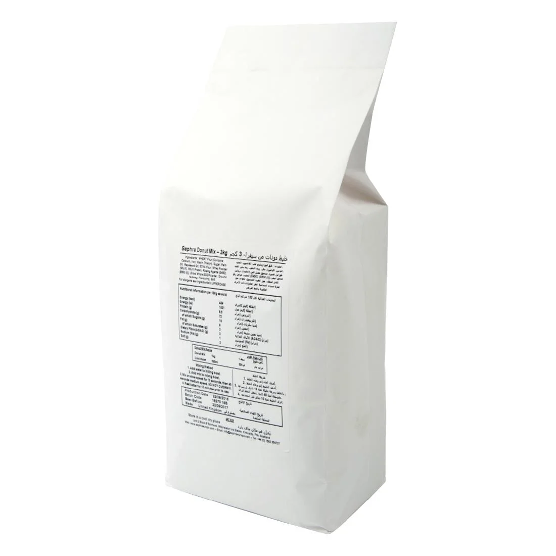 Sephra Donut Mix 3kg (4 Pack) - Image 1