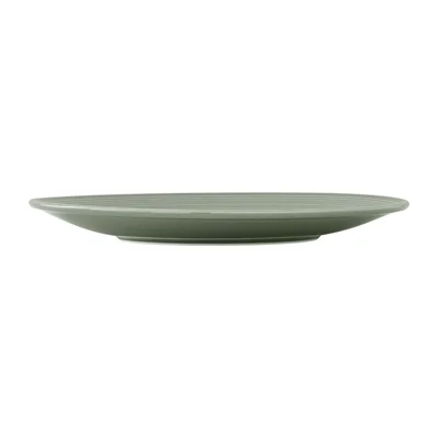 Steelite Concorde Coupe Plates Fern 230mm (12 Pack) - Image 1