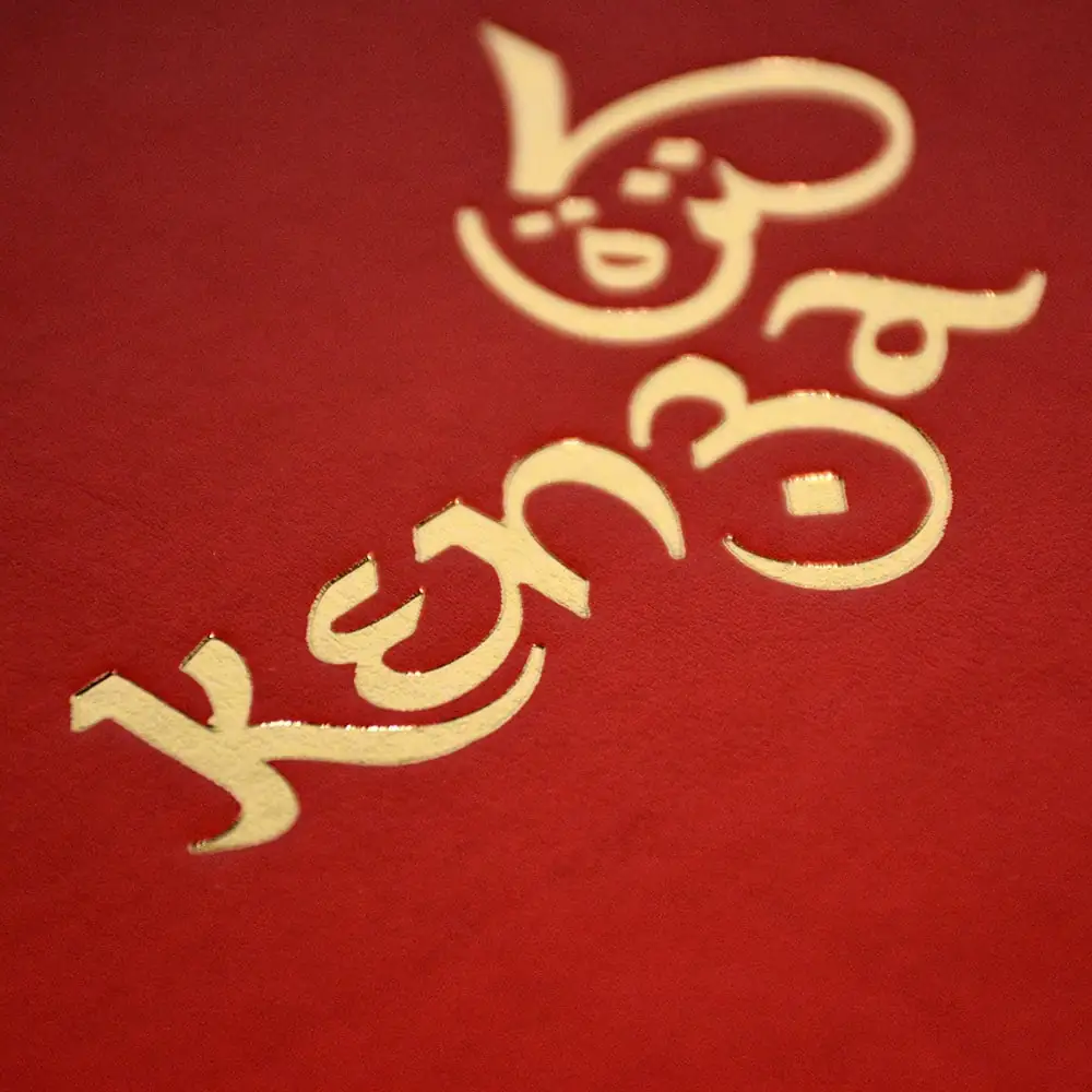 Hydra Recycled Leather Menus