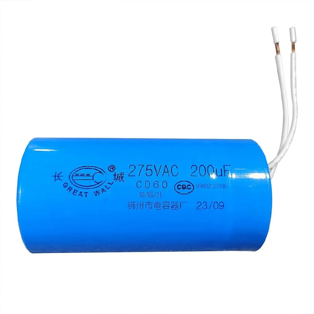 Polar Motor Capacitor
