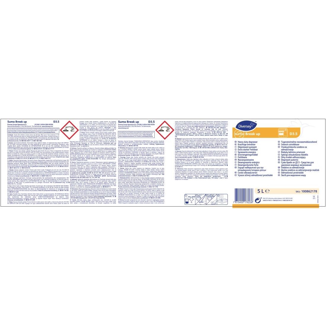 Suma Break Up D3.5 Heavy Duty Degreaser 5 Litre (Pack of 2)