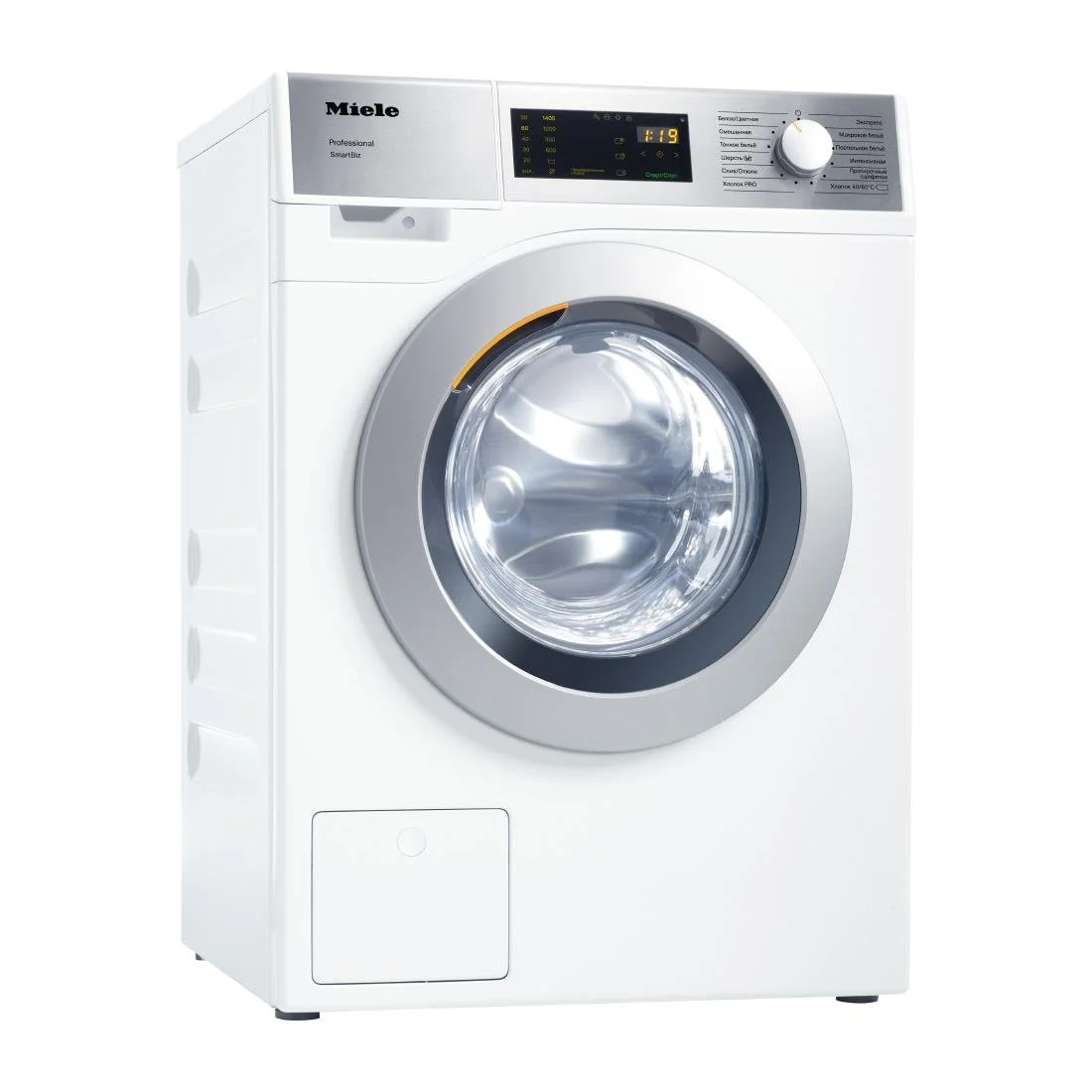 Miele Evolution Washing Machine White 7kg with Drain Pump 2.5kW. PWM307 - Image 4