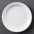 Olympia Whiteware Narrow Rimmed Plates 180mm