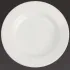 Royal Porcelain Classic White Wide Rim Plates 280mm