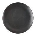 Olympia Fusion Round Coupe Plate 270mm