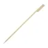 Fiesta Compostable Bamboo Paddle Skewers 210mm (Pack of 100)