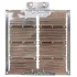 Rowlett End Element 310W