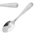 Olympia Bead Teaspoon - Image 1