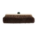 Jantex Wooden Broom Head Stiff Bassine 12in