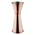 Olympia Banded Jigger Copper 25ml/50ml - Image 2