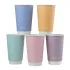 Vegware Feel Good Double Wall Pastel Hot Cups 16oz (400 Pack)