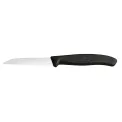 Victorinox Swiss Classic Paring Knife Set 25cm ( 3 Pack) - Image 5