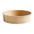 Vegware 185-Series Bon Appetit Kraft Food Bowls 26oz (300 Pack) - Image 1