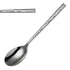 Churchill Sola Lausanne Table Spoons (12 Pack)