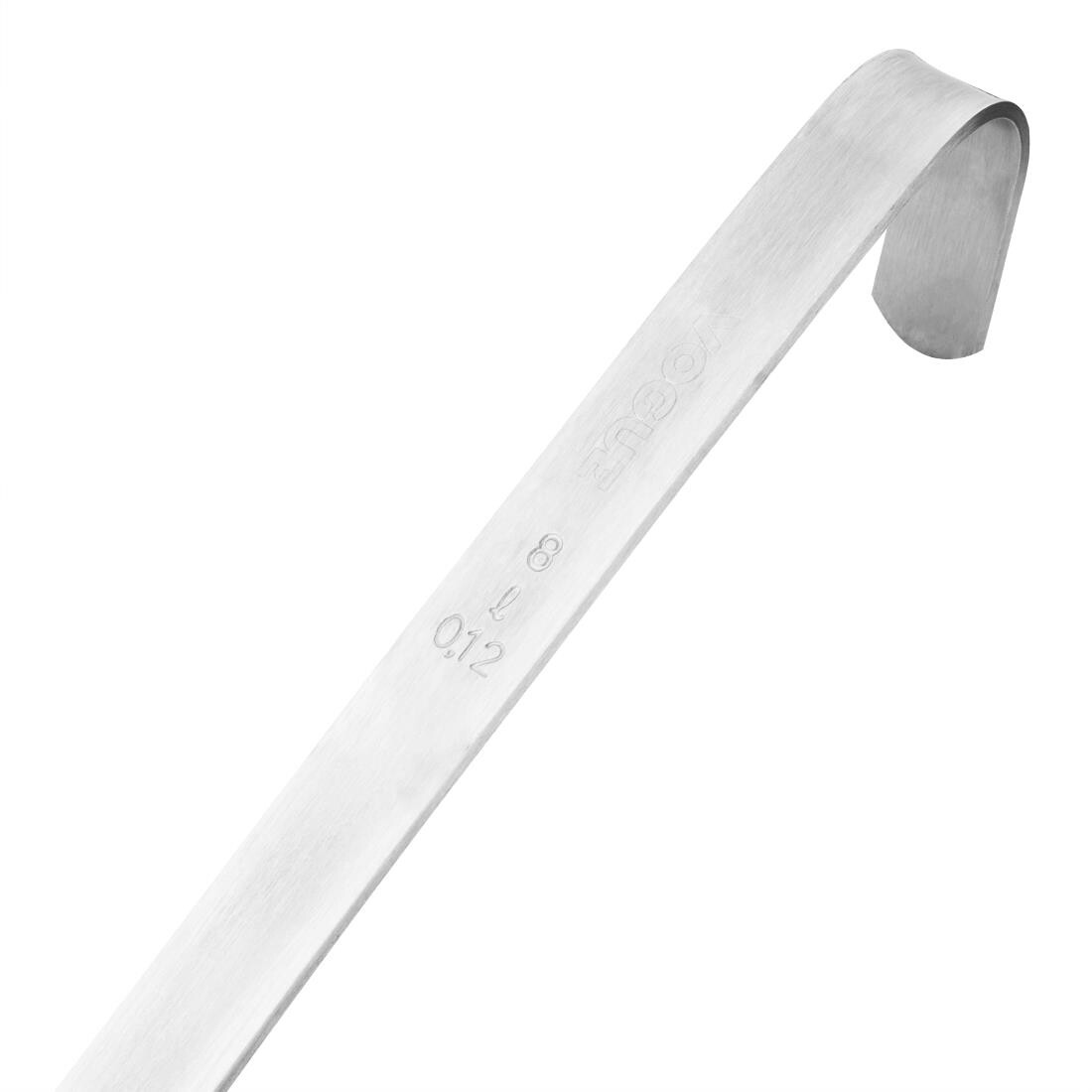 Vogue Ladle 125ml