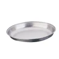 Olympia Oval Vegetable Dish 300mm - Image 1