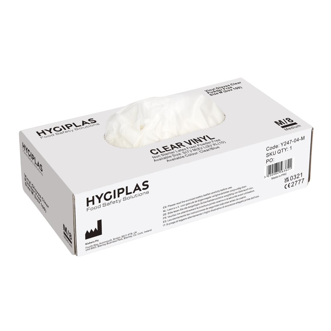 Vogue Powder Free Vinyl Gloves M