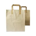 MyCafe Kraft Paper Carrier Bag 260x130x305mm (Pack of 250) MYC10949 - Image 1
