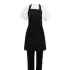 Nisbets Essentials Bib Aprons Polycotton Black (Pack of 2)