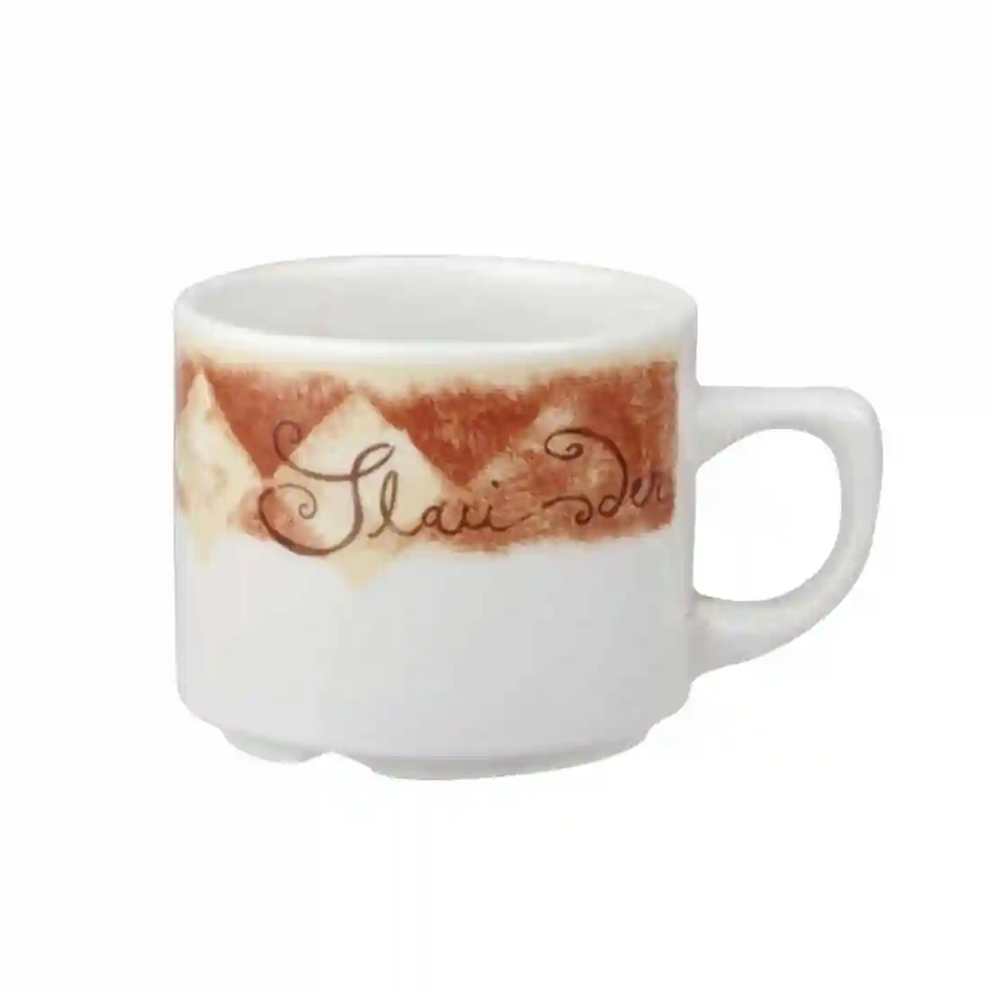Churchill Tuscany Maple Cups 110ml