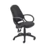 First High Back Operator Chair with Fixed Arms 640x640x985-1175mm Charcoal KF839242