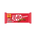Nestle KitKat 2 Finger Milk Chocolate Bar (Pack of 12) 12604149 - Image 1