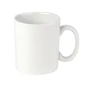 Athena Hotelware Mugs 10oz - Image 2
