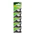 GP Button Battery CR2032 (5 Pack)